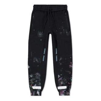 Diagonal Galaxy borstade sweatpants