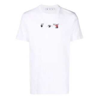 FW21 Kortärmad version med pilmönster, vit
