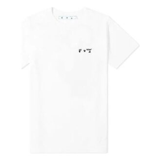 SS21 Logo Rundhalsad kortärmad vit Shorts
